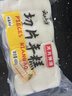 云山半 切片年糕400g*3袋 白年糕片炒年糕火锅食材 水磨年糕方便菜速食 实拍图
