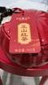 天福茗茶（TenFu’s TEA）正山小种红茶礼盒 武夷山特级瓷罐装250g 茶叶送礼毕业礼物 实拍图