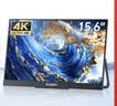 雕塑家15.6英寸4K便携式显示器 100%sRGB广色域 电脑笔记本手机副屏 PS4/5扩展屏分屏一线直连MU156LT 实拍图
