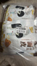 爱诱味擀面皮 陕西凉皮岐山擀面皮香辣味280g*5 实拍图