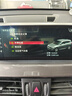 宝马（BMW）官方汽车制动液刹车油保养到店服务代金券 X1 (2023年之前) 实拍图