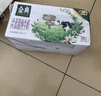 双汇鱼肉肠 35g*50支 整箱装火腿肠香肠 休闲零食 香肠 烧烤露营 实拍图