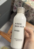 MUJI敏感肌用基础补水化妆水 保湿爽肤 小水瓶 高保湿型 300ml520礼物 实拍图