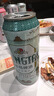 青岛啤酒（TsingTao）茉莉花味白啤 500ml*12罐 整箱装 实拍图