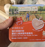爷爷的农场婴幼儿强化铁猪肝粉40g 宝宝辅食配料调味拌饭料6个月以上补铁 实拍图