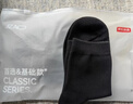 京东京造【100%纯棉】6双女式中筒袜子10A抑菌新疆棉袜休闲女防臭 彩色 实拍图