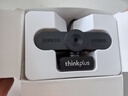 联想thinkplus电脑直播摄像头4K高清自动对焦带麦克风USB直播带货摄像头面试网课摄像头WL48B 实拍图