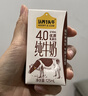 认养一头牛【新鲜日期】4.0g蛋白高钙牛奶125ml*12盒  纯牛奶整箱 京东自营 实拍图