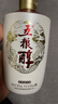 五粮液股份五粮醇银装50度浓香型白酒500ml*6瓶整箱新老随机 实拍图