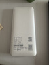 TCL随身wifi三网通2026充电宝款无线wifi6车载4G路由器随行携带式无限制移动联通电信全国通用5GXY15B 【10000毫安超长续航】+首月1500G流量 不限速不虚标月享1500G流量 实拍图