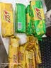康师傅3+2苏打饼干夹心饼干蛋糕办公室儿童休闲零食独立小包奶油味125g 实拍图