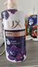 力士（LUX）依兰香沐浴露 幽莲魅肤馥郁香氛精油沐浴乳1000g 持久留香 实拍图