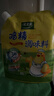 太太乐鸡精 三鲜标准 加倍提鲜 鸡精180g（加嘴装） 实拍图