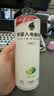 外星人电解质水0糖0卡饮料 600mL*20 荔枝海盐*6+白桃*6+青柠*8 整箱装 实拍图