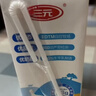 三元纯牛奶250ml*24盒北京限定（原特品） 整箱送礼 新老包装随机发货 实拍图
