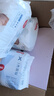好奇（Huggies）皇家小龙裤纸尿裤L76片(9-14kg)尿不湿【柔吸防漏王】 实拍图