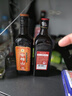会稽山 纯正三年 半干型 绍兴黄酒 500ml*12瓶 整箱装 花雕酒  实拍图