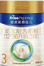 美素佳儿（Friso）皇家幼儿配方奶粉 3段（1-3岁幼儿适用）800g 乳铁蛋白 (新国标) 实拍图