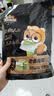 三只松鼠辣卤味海带片250g/袋/约10包 豆干素食零食即食小吃蔬菜海味解馋 实拍图