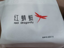 红蜻蜓（RED DRAGONFLY）2026新款包包女包斜挎单肩波士顿轻奢手提包送妈妈520生日礼物 实拍图