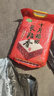 十月稻田当季新米 长粒香大米 5斤（东北大米 香米 2.5公斤/五斤） 实拍图