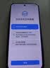 小米（MI）REDMI Note15 Pro 5G手机 6.83英寸1.5K屏 天玑7400Ultra IP68防尘防水7000mAh电池红米note15pro 云霞紫 8GB+256GB 官方标配 实拍图