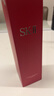 SK-II神仙水230ml抗皱精华sk2化妆保湿水乳护肤品套装520送女朋友礼物 实拍图