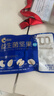洽洽小蓝袋益生菌每日纯坚果280g/14袋装酸奶味孕妇健身营养零食 实拍图