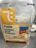 阿飞和巴弟P80全价宠物食品猫用主粮美毛猫粮虹鳟鱼配方 2kg 实拍图