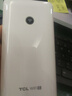 TCL随身wifi三网通2026充电宝款无线wifi6车载4G路由器随行携带式无限制移动联通电信全国通用5GXY15B 有线充电无线上网【10000毫安超长续航】 不限速不虚标月享1500G流量 晒单实拍图