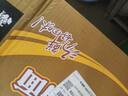 白象 方便面 新经典原味鸡汤面102g*24袋 整箱装泡面 方便速食 实拍图