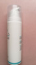 冰溪皮肤屏障修护霜50g敏感肌肤补水舒缓保湿滋润乳液面霜护肤品礼物 实拍图