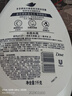 多芬弹润水嫩美肤沐浴露1000g 锁水细腻肌肤 留香润肤(新老包装随机) 实拍图