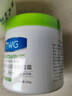 TWG维生素B5大白罐500g*1保湿霜滋润乳液防干裂身体乳凡士林面霜 实拍图
