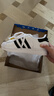 阿迪达斯adidas三叶草贝壳头SUPERSTARII男女休闲鞋 IH8659 40.5码 实拍图