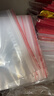 登比食品自封袋12号34*45密封袋防水PE透明特大号收纳袋塑封袋包装袋 实拍图