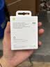 Apple/苹果 20W type-c充电器 苹果usb-c充电器原装手机快充头 旗舰店苹果iphone17/16/15promax充电器 实拍图
