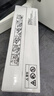 联想（Lenovo）LT201 LT2441 LT2451 LT2641 LT401 LD228 LD205黑色原装硒鼓打印机墨粉盒 LT201原装墨粉【京仓直发】 实拍图