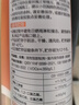 雨虹防水 金装美缝剂升级版耐黄瓷砖地砖卫生间防水防霉勾缝填缝东方雨虹 奶油白【氢化-3倍耐黄/耐污易洁】 420g 实拍图