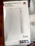 华为【3C认证】原装超级快充移动电源10000mAh（Max 22.5W SE）13重安全防护可上飞机白色户外储能电源 实拍图