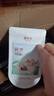 御泥坊盈透玻尿酸补水保湿面膜深度补水保湿面膜50片母亲节礼物 实拍图