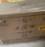 西凤酒 年份封藏藏品 52度 500ml*6瓶 整箱装 凤香型白酒 送礼礼品 实拍图