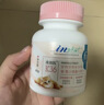 麦德氏IN犬猫通用螯合液体乳钙120ml狗狗猫咪补钙狗狗钙片老年犬大型犬 实拍图