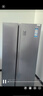Haier【新品】海尔冰箱双开门对开门纤薄一级能效双变频风冷无霜干湿分储大容量家用智能电冰箱家电补贴 617升+黑金净化系统+90°开门悬停 实拍图