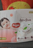 好奇（Huggies）铂金装小桃裤纸尿裤NB84片(5kg以下)尿不湿【透爽散热】 实拍图