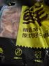 鲜京采 巴西进口原切牛肋肉2斤 牛胸腹部位肋条肉  烤肉炖煮 【真原切】 实拍图