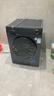 西门子（SIEMENS）小晶钻优享10KG大容量全自动滚筒洗衣机深层净洗 蒸汽除菌 羊毛洗护  WG52H2X10W 实拍图