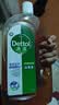 滴露（Dettol）消毒液消毒水1.2L衣物除菌液 家居地板杀菌除螨 松木香 非84酒精 实拍图