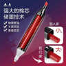 Touch mark【超级爆款】泰驰马克笔80色水彩笔动漫双头油性画笔记号笔六一儿童节送男孩女孩生日礼物美育 实拍图