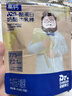 奶酪博士高钙A2β-酪蛋白牛乳棒棒糖40.6g 奶酪棒宝宝儿童零食热门商品 实拍图